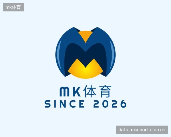 了解mk体育平台